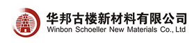 上海州億閥門(mén)制造有限公司-V型球閥，高溫高壓硬密封蝶閥，0.5秒快關(guān)閥